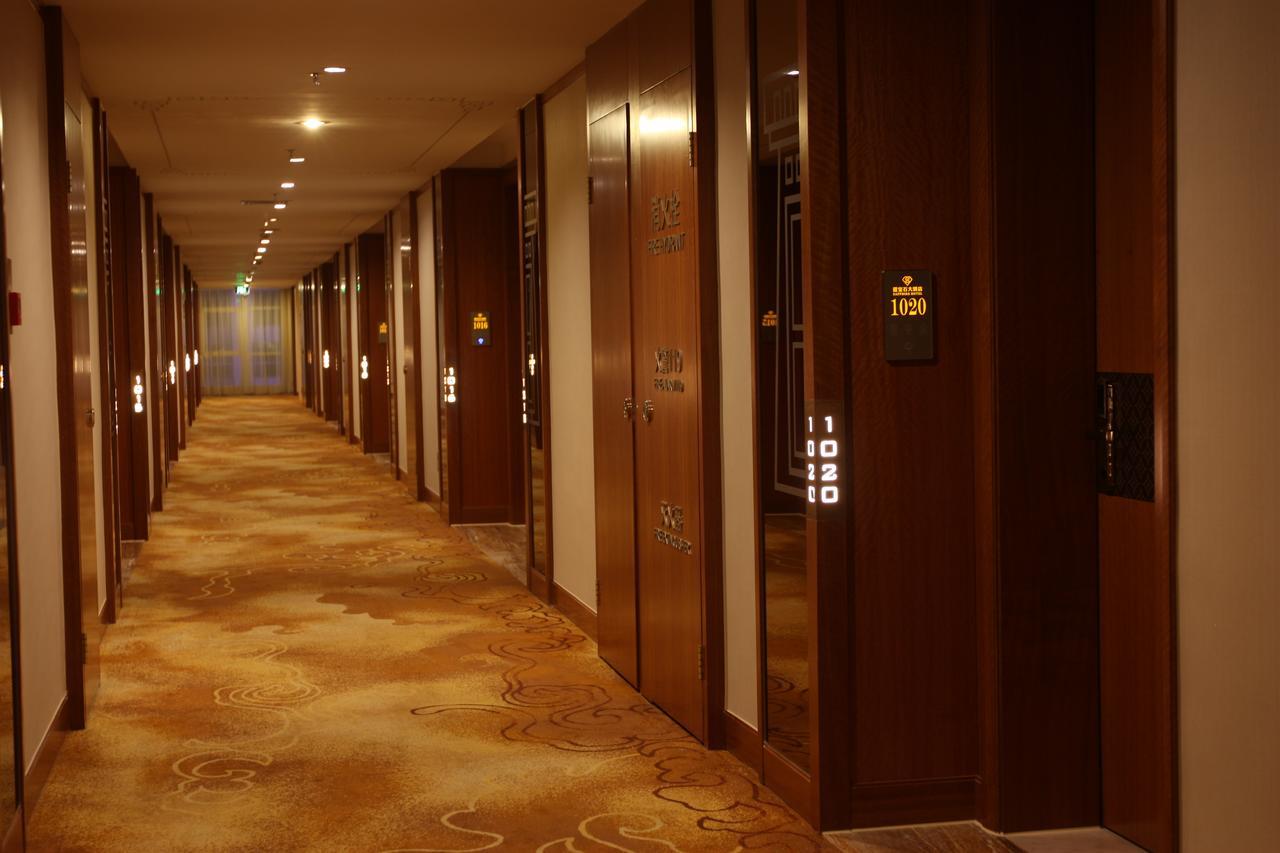 Xining Sapphire Hotel Zewnętrze zdjęcie