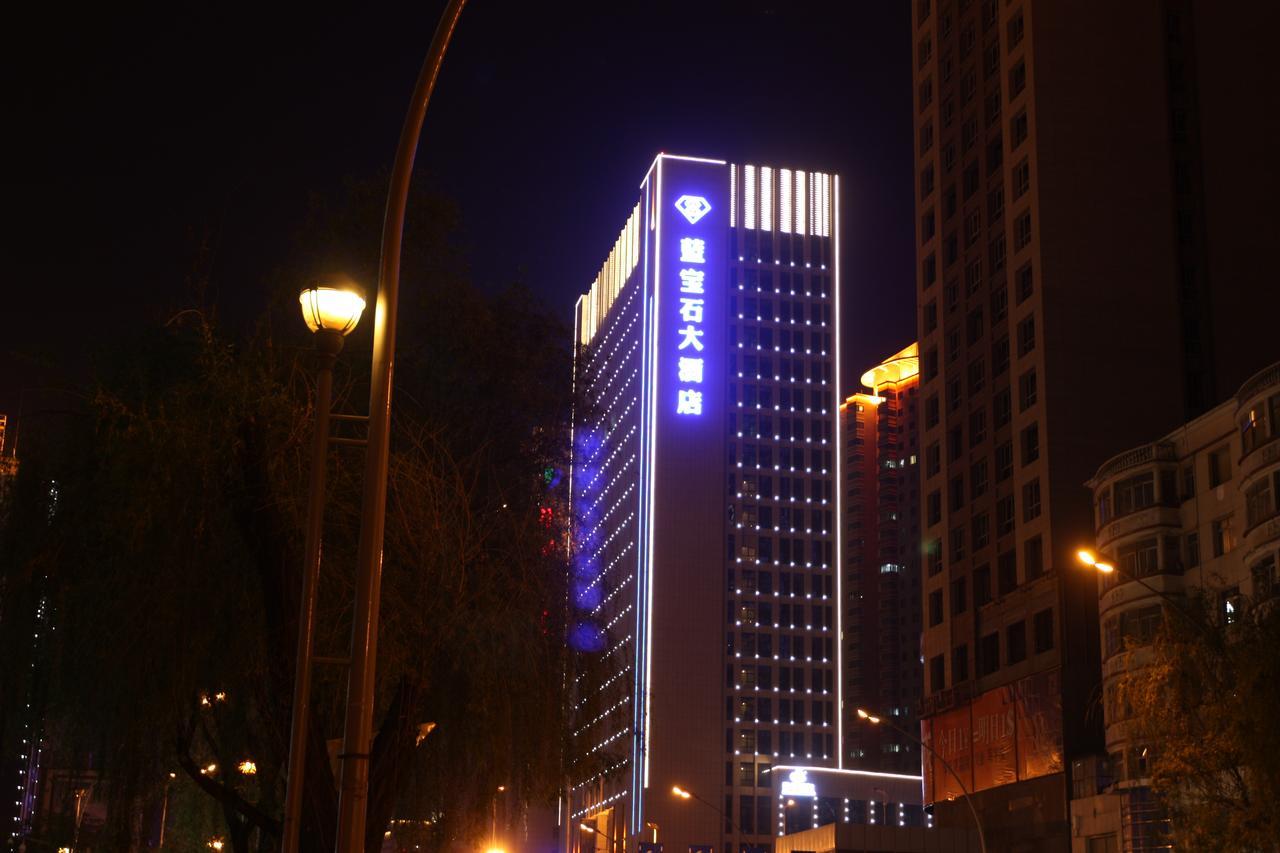 Xining Sapphire Hotel Zewnętrze zdjęcie