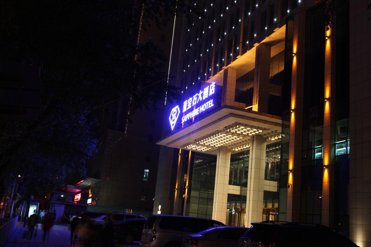 Xining Sapphire Hotel Zewnętrze zdjęcie